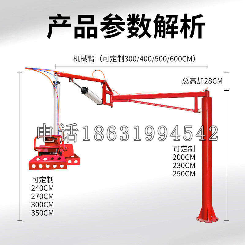 左镇区schunk机械抓手DPZ-plus系列1321292 DPZ-plus 40-AS-V
