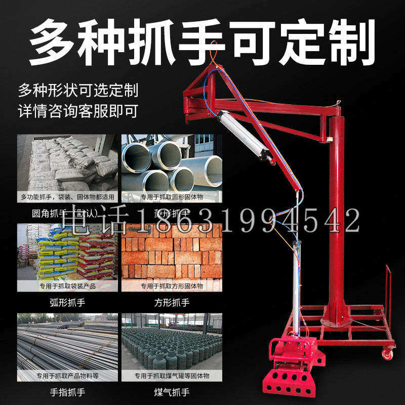 左镇区schunk气缸|德国schunk机械抓手1315983|DPG-PLUS 80-1-AS代理商