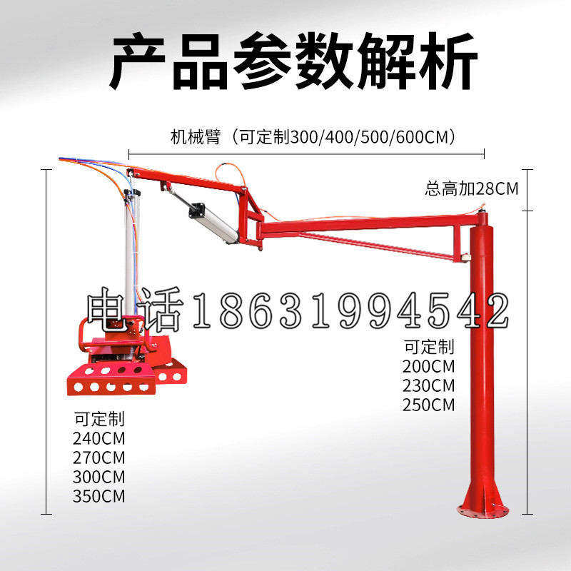 左镇区schunk雄克机械抓手PGN-plus系列0372092|PGN-plus 64-1-AS-KVZ