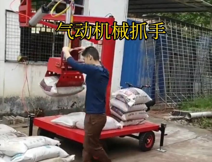 左镇区机械抓手左镇区气动助力机械臂左镇区本地机械抓手左镇区多功能机械抓手左镇区酒糟抓斗处理机械抓手